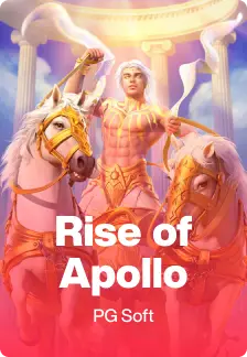 Rise of the Sun God